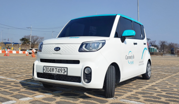 Introducing New Connetick Vehicle Wrapped in Connetick logo and colors.